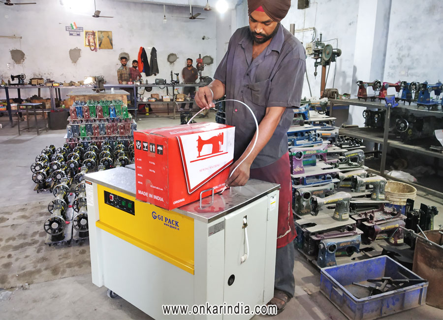 Sewing Machine, Domestic & Industrial Sewing Machines, manufacturers